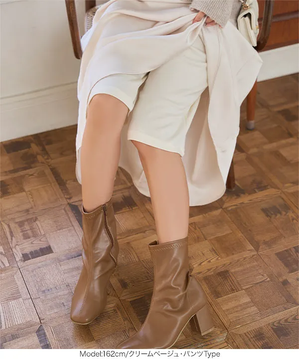 選べる3タイプ 裏起毛ペチコート [M3102] - レディースファッション