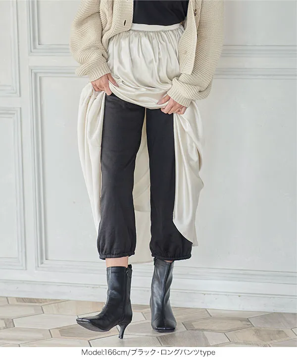 ベージュのペチコート Yゾーンカバーペチコート（その他アンダーウェア/インナー