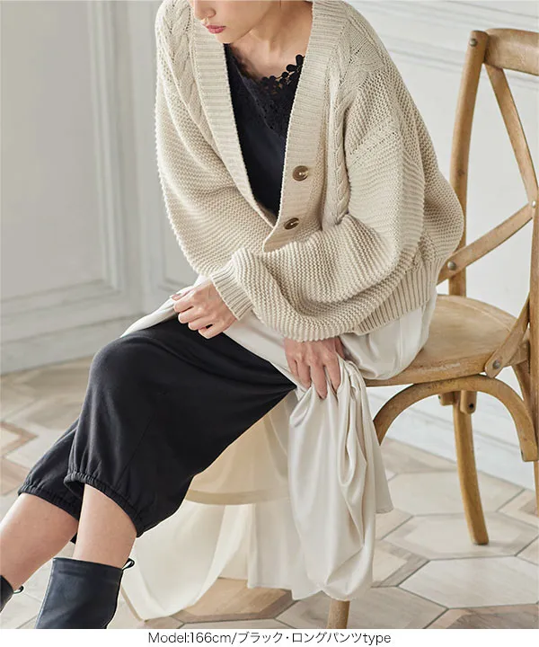 選べる3タイプ 裏起毛ペチコート [M3102] - レディースファッション