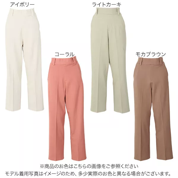 cantate レースアップ ライディングパンツ　型番: 19SSCA0151 cantate レースアップ ライディングパンツ 型番: 19SSCA0151