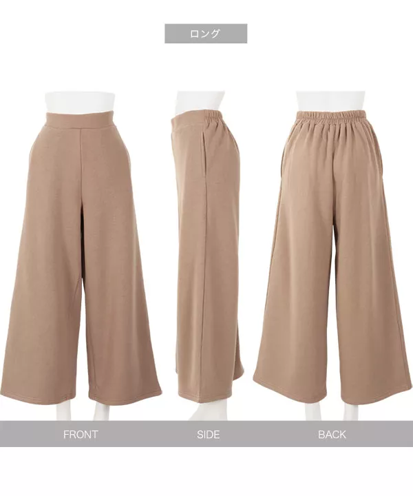 [ USAコットン裏起毛 ]選べる2丈のワイドパンツ [M3120]