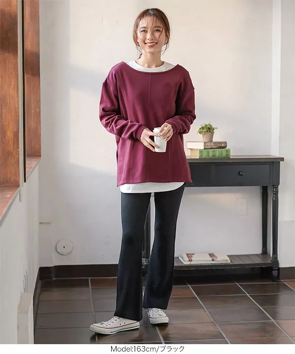 センタープレスパンツ