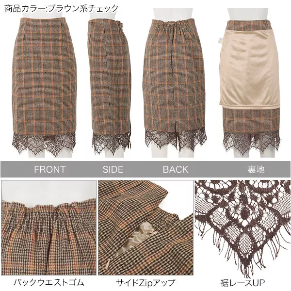 裾レワンピースチェック柄タイトスカート [M3144] - レディース