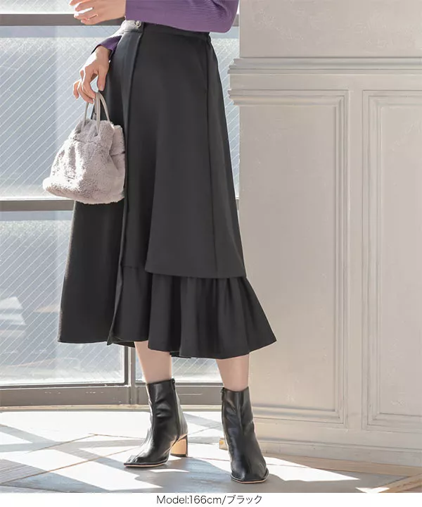アシンメトリーラッフルフレアスカート [M3151]