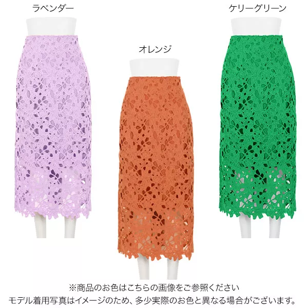 スカート minta ピンタックチノスカート