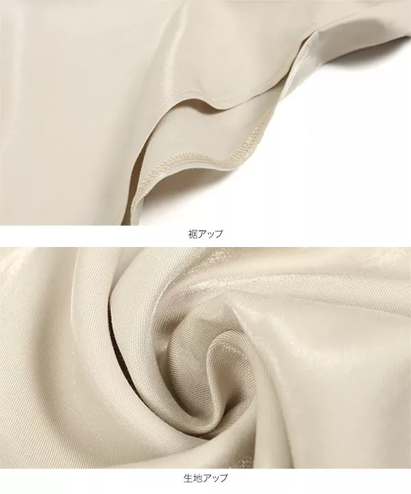 オーロラツイルスリットタイトスカート [M3156]