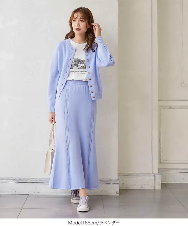 【まい様確認用】 canone スカート&パールニット マタニティ通販パールズ 幾何学柄 ニットスカート 産前産後兼用