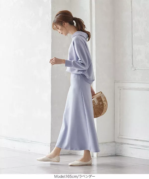 ダンボールセミフレアロングスカート [M3173] - レディース