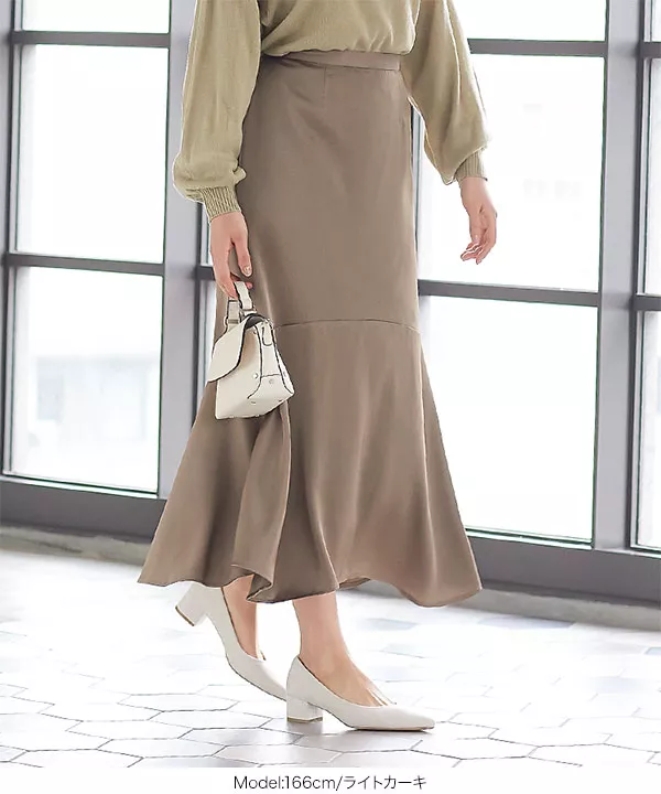 ＆ellecy カレイドスコープスカート SLY | FLOWING DRAPE 3D スカート (スカート(ロング) ) |SHEL