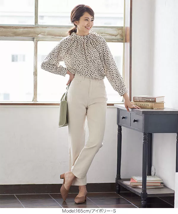 バイオウォッシュツイルストレートパンツ [M3176] - レディース