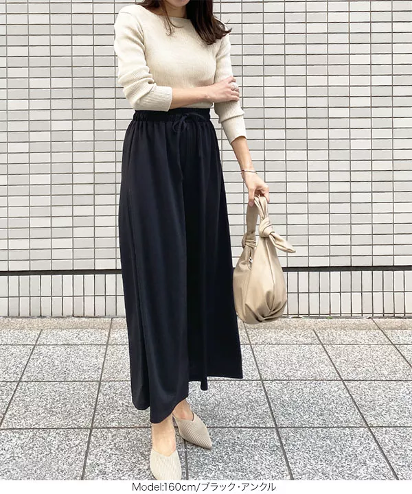 CRESCENT DUO　ガウチョパンツ CRESCENT DUO ガウチョパンツ ブラック ストレッチ