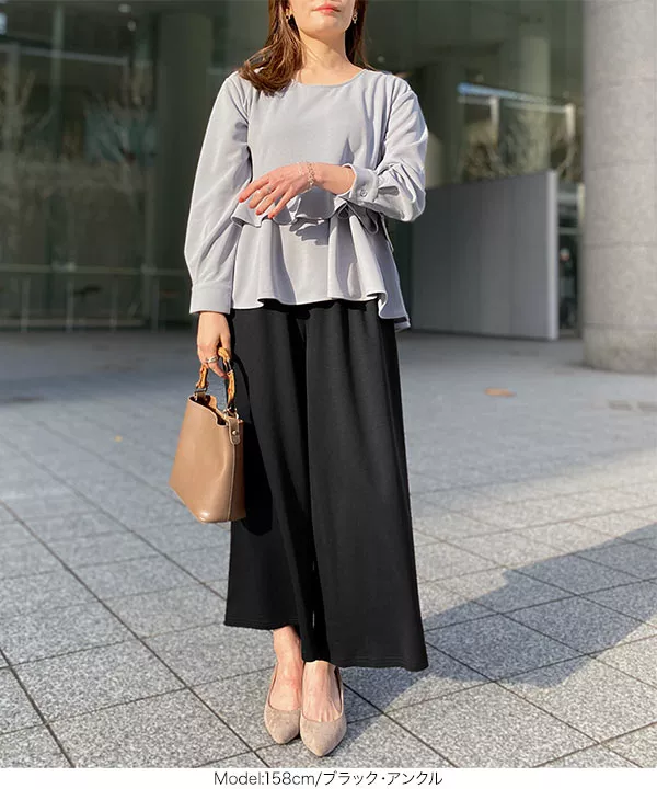 CRESCENT DUO　ガウチョパンツ CRESCENT DUO ガウチョパンツ ブラック ストレッチ