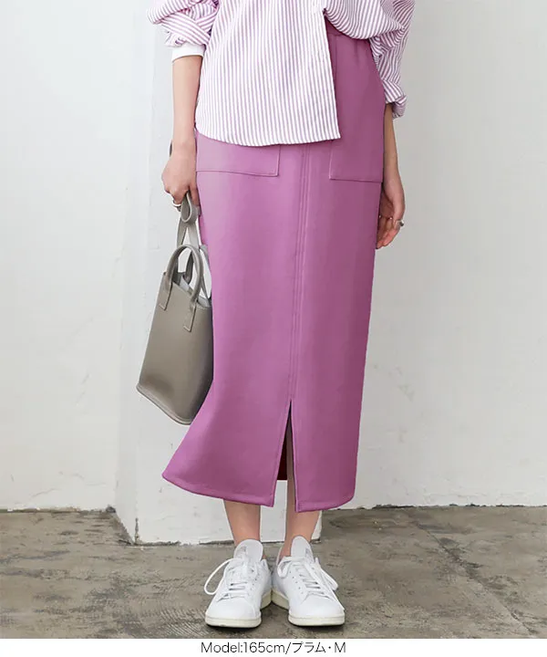 ダンボールナロースカート [M3199] - レディースファッション通販 神戸