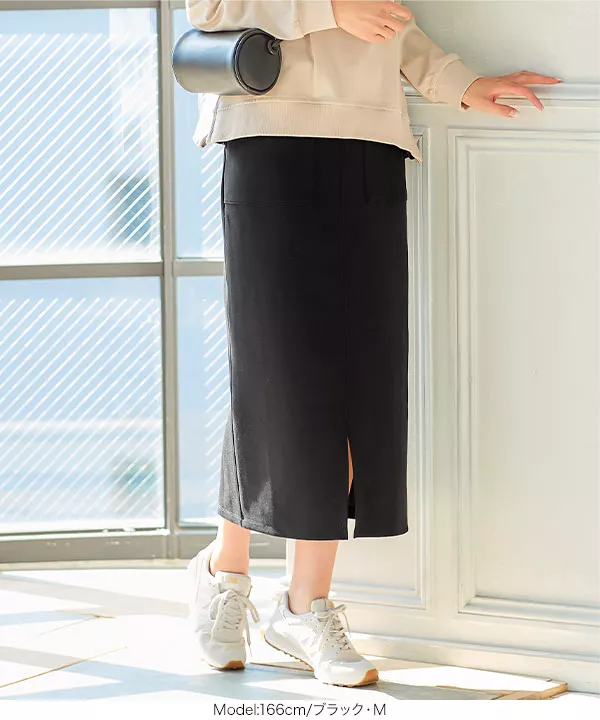 ダンボールナロースカート [M3199] - レディースファッション通販 神戸