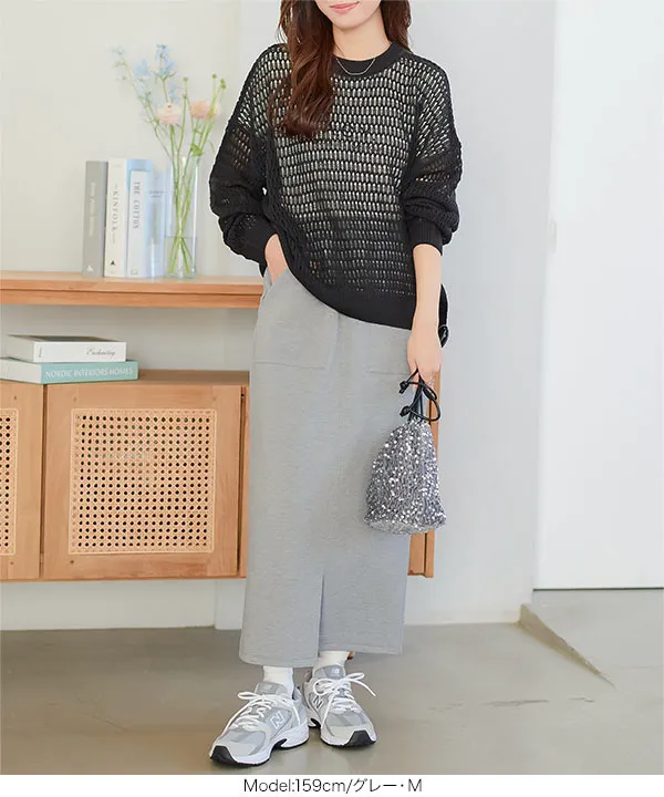 ダンボールナロースカート [M3199] - レディースファッション通販 神戸