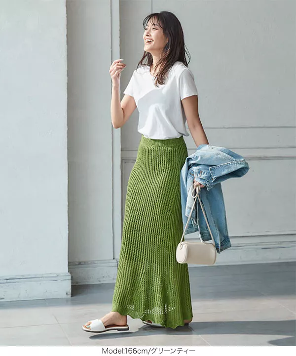 透かし編みロングニットスカート [M3201] - レディース