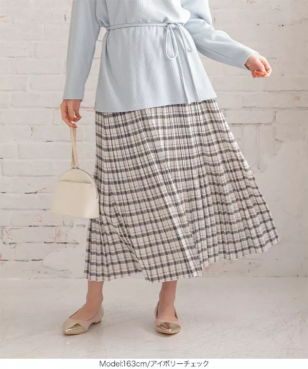 LIZLISA 淡い水色×ホワイト チェックプリーツスカート 110-140cm】チャーム付きチェックプリーツスカパン（ミニスカート