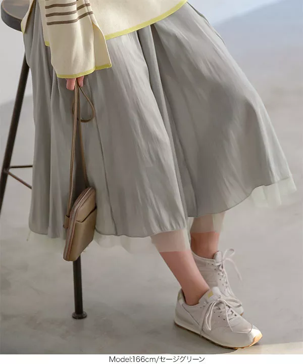 2wayシャイニー＆チュールスカート [M3215] - レディースファッション
