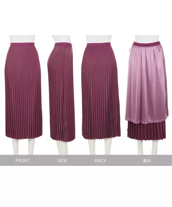 MARS プリーツスカート MISCH MASCH スカート 2023秋冬新作フリンジジャガードフレア