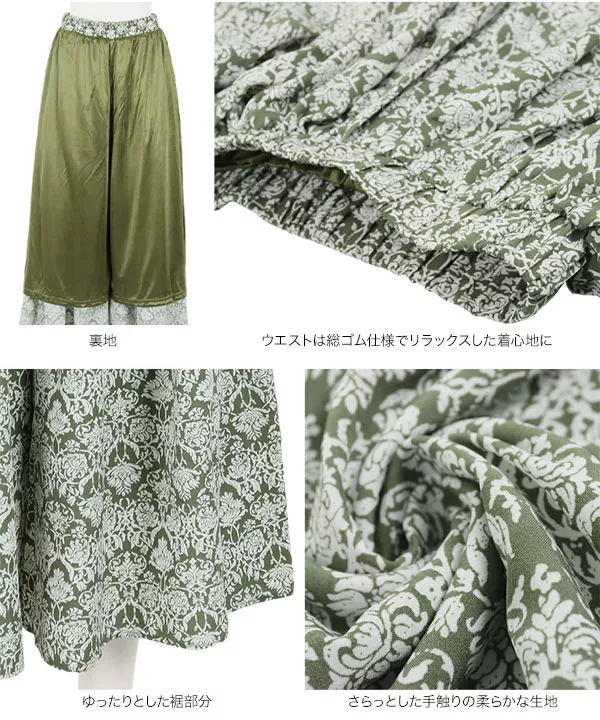軽やかフラワーワイドパンツ [M3218]