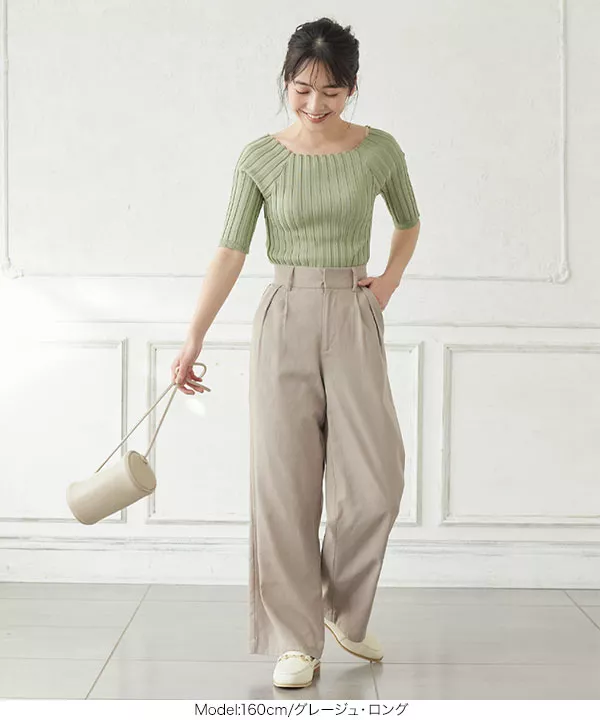 選べる2丈の リネンブレンドパンツ [M3228] - レディースファッション