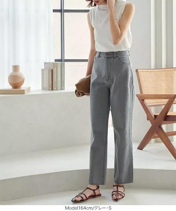 ストレートロングデニム [M3229] - レディースファッション通販 神戸