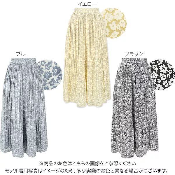 花柄消しプリーツフレアスカート [M3232] - レディースファッション