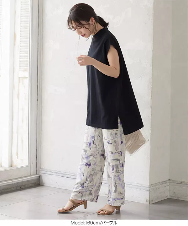 水彩柄ワイドパンツ [M3243] - レディースファッション通販 神戸レタス