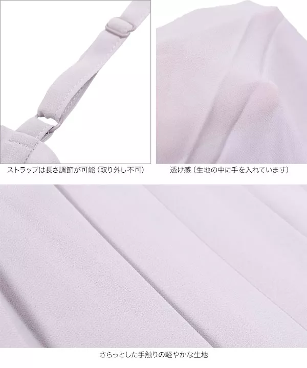 サスペンダープリーツジャンスカ [M3244] | ボトムス全品送料無料！9/25(金)18:00〜9/28(月)朝11:59まで