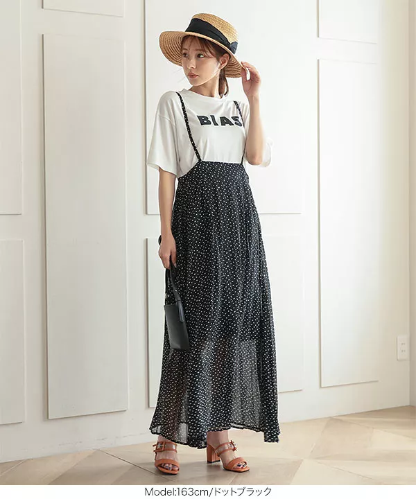 コペさま コウベレタス KOBE LETTUCE [ Petitle / プチレ ] キャミ