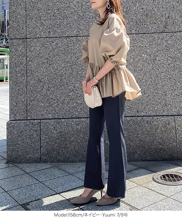 [ Nagisaさん&Yuumiさんコラボ ] 2type前開きパンツ [M3245]