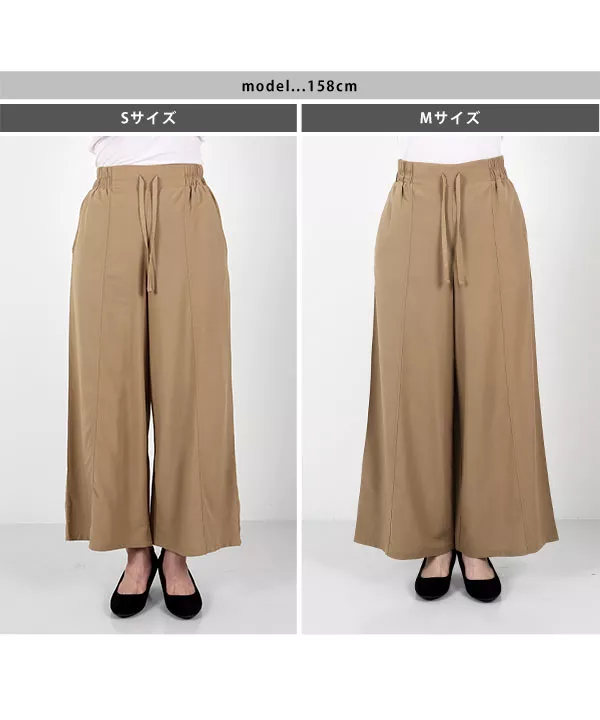薫子様　DCイージーパンツブラック36 田中亜希子さんコラボ ] イージーパンツ [M3252] - レディース
