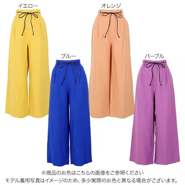 合皮紐ベルト付ワイドパンツ [M3274] - レディースファッション