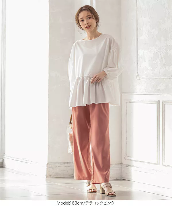 ルーズシルエットストレートパンツ [M3276] - レディース