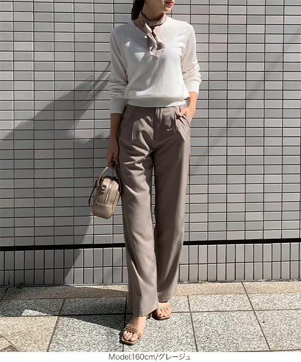 ルーズシルエットパンツ（グレー）