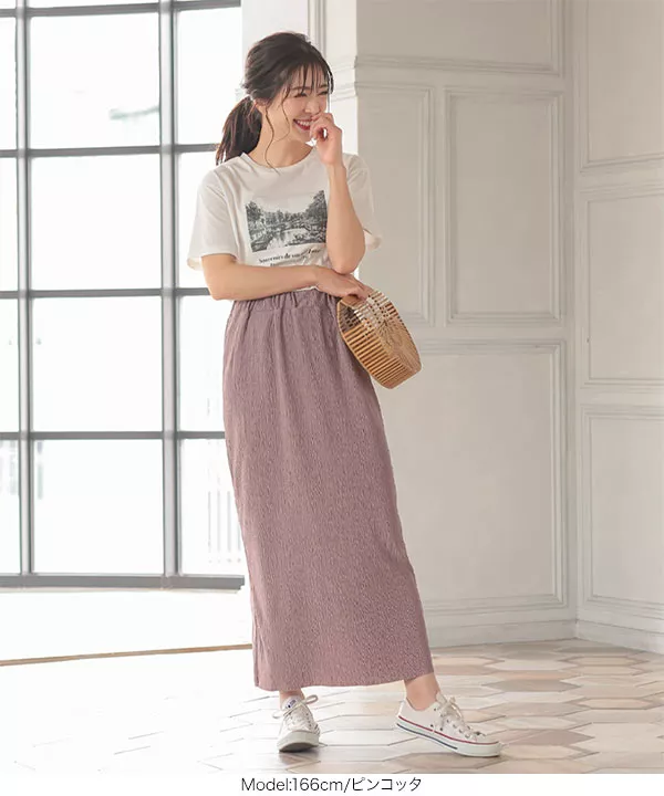 プリーツ加工切りっぱなしスカート [M3278]