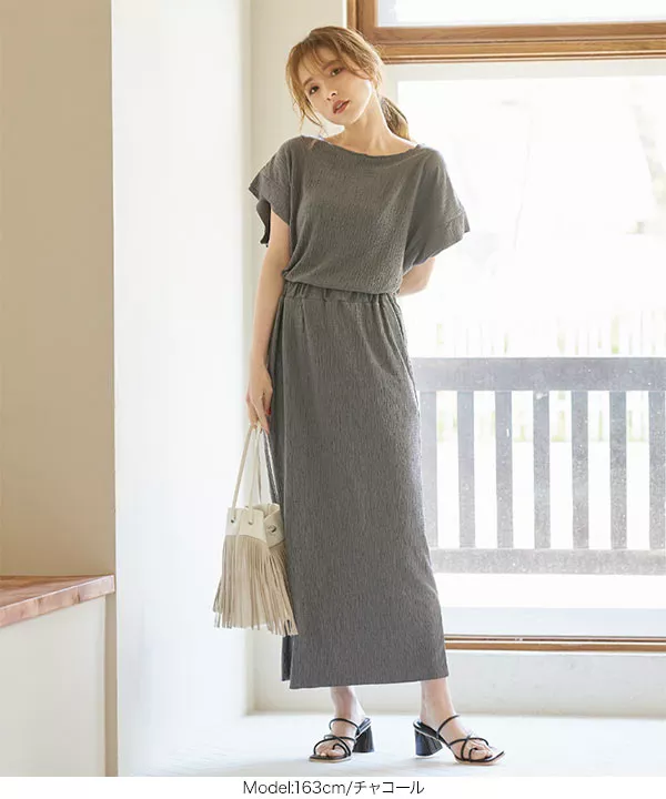 プリーツ加工切りっぱなしスカート [M3278]
