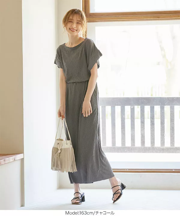 プリーツ加工切りっぱなしスカート [M3278]