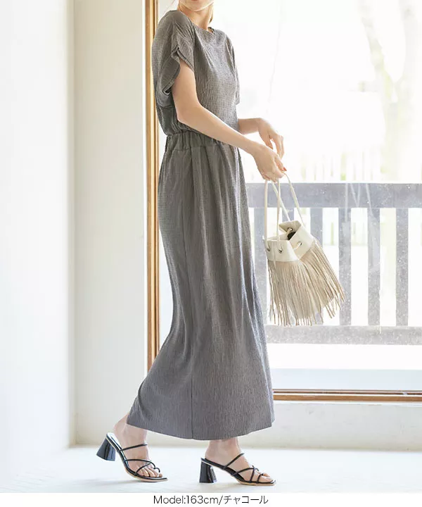 プリーツ加工切りっぱなしスカート [M3278] - レディース