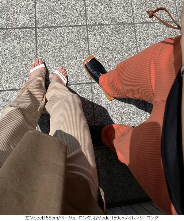 リブスリムストレートパンツ [M3280]