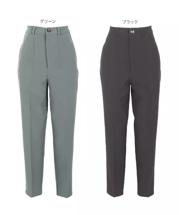 センタープレステーパードパンツ [M3297]
