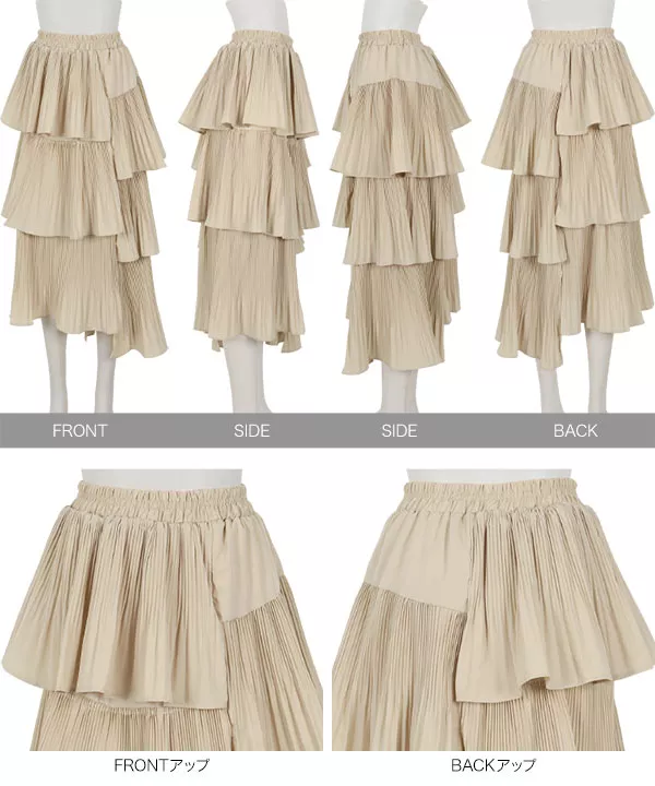 ティアードプリーツアシメスカート [M3324] - レディースファッション