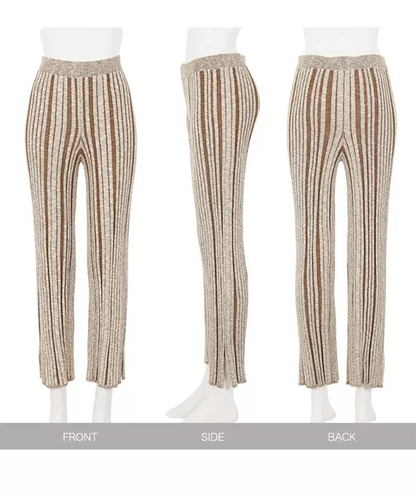 ランダムリブ編みニットパンツ [M3327] - レディースファッション通販