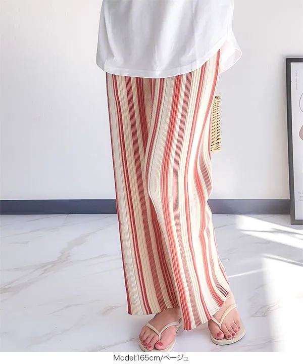wakami ベルテッドパンツ ストライプパンツLIBEIRO リルーム マルチストライプニットパンツ [M3336] - レディース