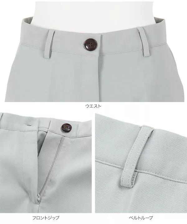 微フレアスラックス [M3339]