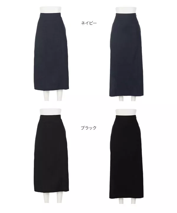 タイトスカート 34 ネイビー 前後スリット リネン '25年商品 タイトスカート 34 ネイビー 前後スリット リネン '25年商品 ジュノア