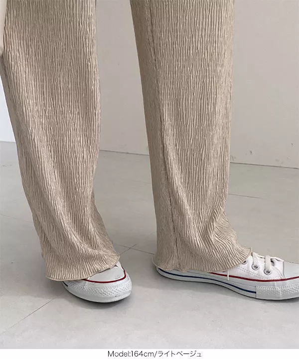 楊柳カットソーメロウパンツ [M3347]