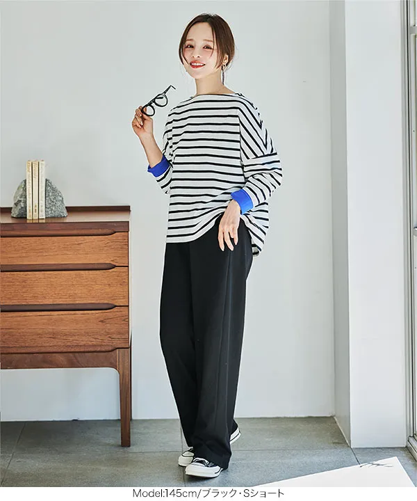 田中亜希子さんコラボ ] 選べるサイズ ジャージーワイドパンツ