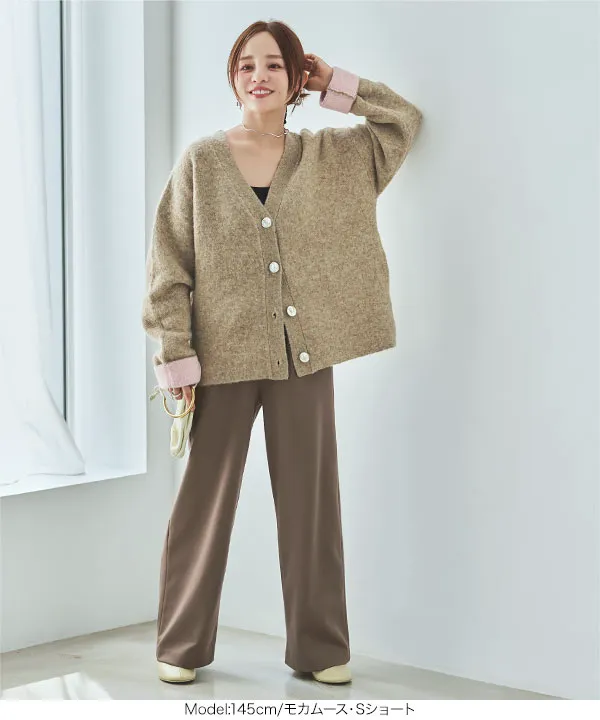 ネイビー　パンツ　36 新品タグ付き 田中亜希子さんコラボ ] 選べるサイズ ジャージーワイドパンツ
