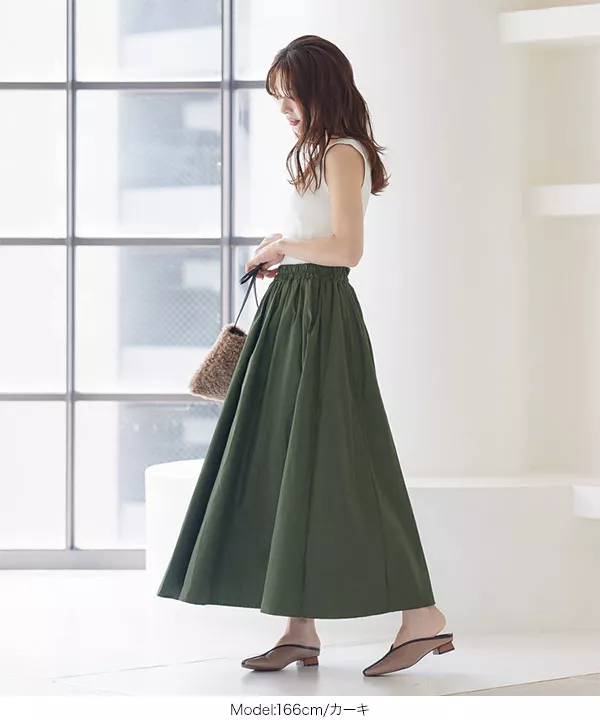 タフタマキシスカート [M3367]
